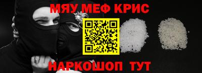 кокаин VHQ Малгобек