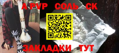 mix Малоярославец