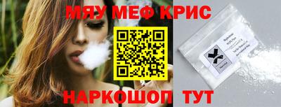 кокаин VHQ Малгобек