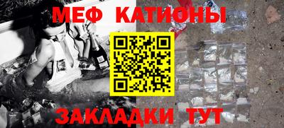 Альфа ПВП Мариинск