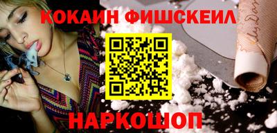 mix Малоярославец