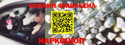 mix Малоярославец