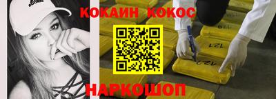 mix Малоярославец