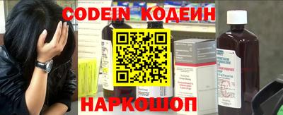 кокаин VHQ Малгобек