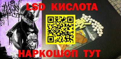 кокаин VHQ Малгобек