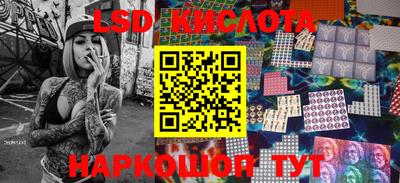 mix Малоярославец