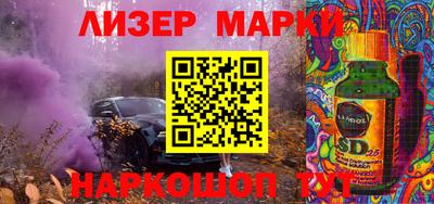 кокаин VHQ Малгобек