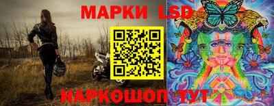 mix Малоярославец