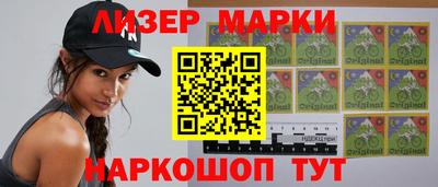 Альфа ПВП Мариинск