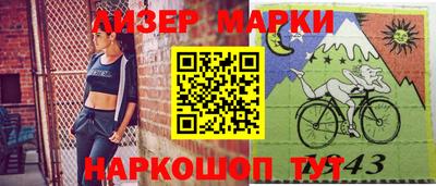 кокаин VHQ Малгобек