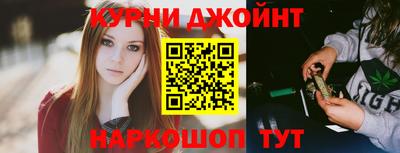 mix Малоярославец