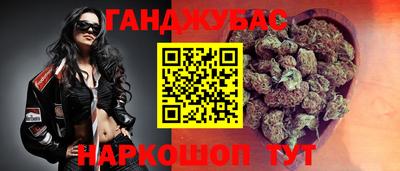Альфа ПВП Мариинск