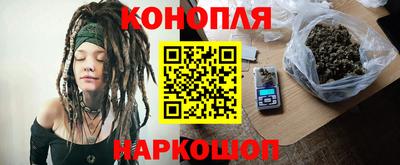 Альфа ПВП Мариинск