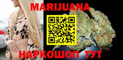 Альфа ПВП Мариинск