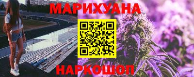 Альфа ПВП Мариинск