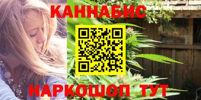 кокаин VHQ Малгобек