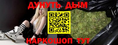кокаин VHQ Малгобек