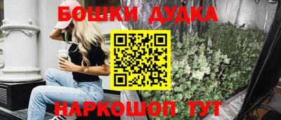 Альфа ПВП Мариинск