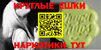 кокаин VHQ Малгобек