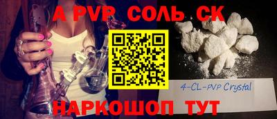 mix Малоярославец