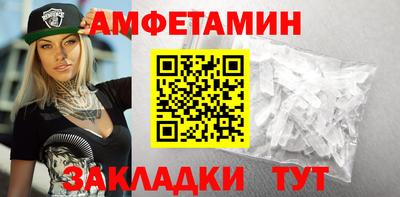 кокаин VHQ Малгобек