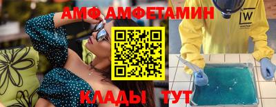 mix Малоярославец