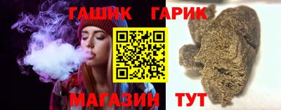 кокаин VHQ Малгобек