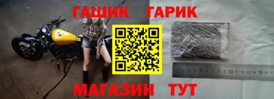 Альфа ПВП Мариинск