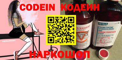 кокаин VHQ Малгобек