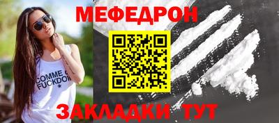 кокаин VHQ Малгобек