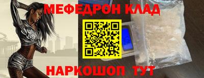 mix Малоярославец