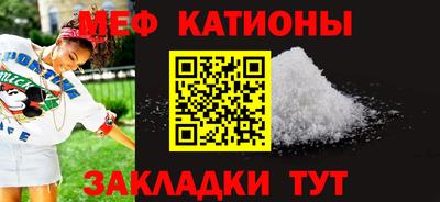 кокаин VHQ Малгобек
