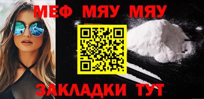 кокаин VHQ Малгобек